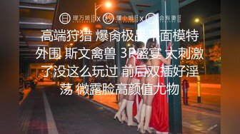 近距离偷拍【高抄奶子】广东地铁近距离~高抄真空离罩~若隐若现1 4【43V】  (17)