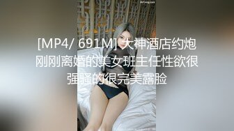 后入人妻超淫荡