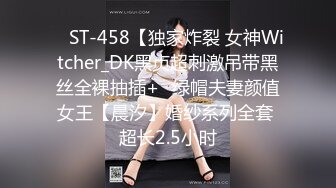 (HD1080P H264)(Dogma)(ddob00088)膣イキ拷问 中イキ出来ない人妻が、初膣イキで潮吹き絶叫！ 田所百合