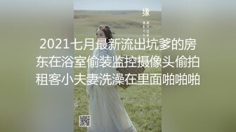 [MP4]果冻传媒-女优面试六新人初次试镜做爱，我们挑你们定