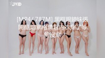 【JVID传媒】骚年电梯爆干巨乳乐乐 地铁在补炮