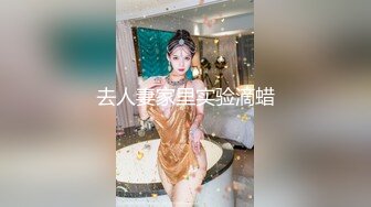 炮哥探花约了个性感裙子美少妇