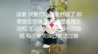 《兄妹乱伦》带妹妹去享受二人世界❤️妹妹穿上婚纱酒店狂草浴缸乳交[MP4/592MB]