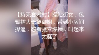 【硬核重磅✨onlyfans】⭐陈美惠⭐一位颜值与身材并存的极品巨乳 风格多变 质量上乘〈第四彈〉 (5)