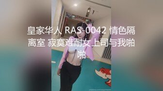 极品稀缺超淫骚货曝光金主查小理母狗『吴晗』和男友约会路上 滴滴车上露出黄瓜自慰插穴 高清1080P原版无水印