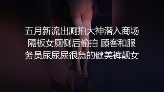 吊钟大奶淫妹口交骑乘位啪啪【妹妹要来了】疯狂做爱 超大合集【300v】 (120)