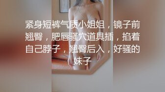 【新片速遞】 邪恶的房东暗藏摄像头偷拍一对年轻的母女洗澡看看她们的B有什么不一样[355M/MP4/04:31]