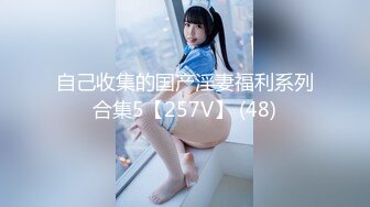 Mosaic 18岁体操服美少女Mia被大屌干到流水塞满嘴巴跟小穴最后被颜射