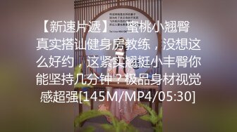 超顶级91绿帽人妻肥臀骚妇【成都夫人】私拍，户外天体露出，与多名单男群P双管齐下前后夹鸡，相当耐肏 (7)