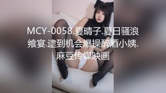 [MP4]STP29834 新人下海尤物美少妇！性感短裤跪着吃屌！翘起屁股求操，扶细腰后入猛怼，不尽兴跳蛋自慰 VIP0600