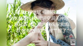 小恶魔淫荡色女护士最爱口爆