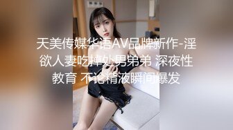 【个人云盘泄密】清纯可爱小美女