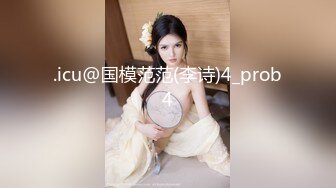 [2DF2] 路边车震吃屌 接送女神回家继续干 最后还偷拔掉套 - soav(864611-3190520)_evMerge[MP4/152MB][BT种子]