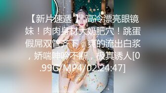 和公司知名的美女前辈成为含屌友