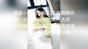 医院女厕三次蹲守院感科闷骚少妇,性感情趣内包裹着两片肥厚唇肉