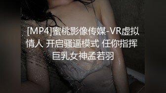 利哥丶探花网约白衣美腿齐逼短裤小姐姐，吊带小背心黑丝袜，撕裆舔逼扣穴超近拍摄，抬腿侧入大力抽插猛操1