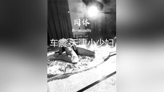 推特天体摄影大神【一枫叶子】女神胴体与大自然融为一体，白天美景佳人，晚上酒店干逼