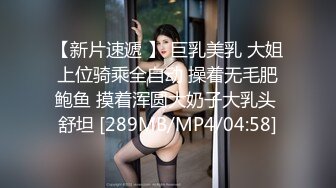 [MP4/1230M]5/20最新 轻熟女骚货带了眼罩双穴起开露鲍鱼诱惑十足道具双插VIP1196