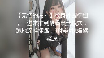 XKG140 白允儿 欲女姐姐发骚的性爱视频 星空无限传媒