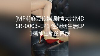 性感Ts雪梅：跟姐妹去完夜店， 回家仙女棒????就硬的厉害， 仙女露还是打出来吧  想喝牛奶的蹲下来噢！