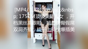 新人来了！苗条气质短发美女！【小怡爽】腋毛真性感！~不遮不挡，扑面而来的淫荡气息 喷血推荐 (1)