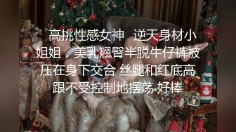 清纯甜美的妹子，长得漂亮的妹子态度就是一般