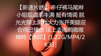 【超唯美??极品女神】火爆网红玩偶姐姐『HongKongDoll』圣诞隐藏私拍 圣诞女神美妙高潮 高清1080P原版无水印