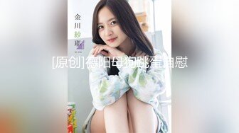 跟小情人开房 自己坐上来边摇边揉奶子 小浪货真会享受