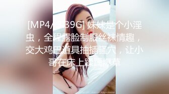 可爱魔法少女『冰凌紫萱』✅小骚穴夹着跳蛋露出，和小哥哥车震啪的坐下去, 淫水哗哗的流出来！各种姿势