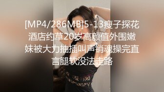 00后满背纹身女孩儿 顶到子宫的快感