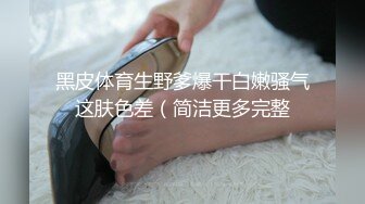 【极品瑜伽教练】，绿毛衣牛仔裤，女神这一对大长腿真诱惑