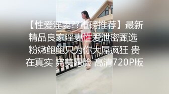 -今天中午就要跟群友们去群P大乱斗了 但是现在奶子涨涨小腹也是....感觉马上快来姨妈了希望早上醒来不要床单红红的