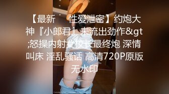 [MP4]STP24189 周末约一对夫妻交换4P&nbsp;&nbsp;下情趣棋完成任务&nbsp;&nbsp;玩够再开始操&nbsp;&nbsp;一人一个从床上操到椅子 VIP2209