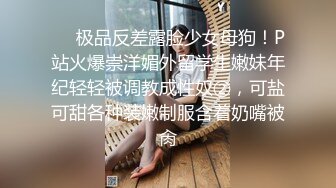 【推荐观看】毕业后的小情侣,回家前一天努力做爱(上) 