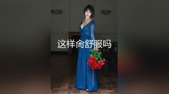 纯欲系美少女，甜美清纯酒店约炮，大屌炮友，穿上白丝袜操，扶屌入嫩穴，一顿爆草猛怼