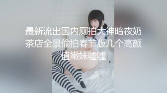 [MP4]【国产AV首发❤️星耀】麻豆职场淫行系列MDWP0020《淫行医院》色欲陷阱 妇科检查变成阴道抽插 林嫣女神