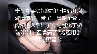 与发小通话说一家四口去郊游