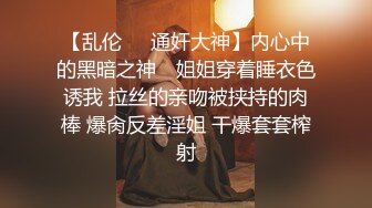 大屌混血哥爆操暗黑JK制服学妹 身材不错 穿制服操超魅惑 多姿势各种操浪叫不止