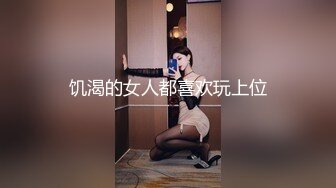 kcf9.com-超爱自慰的泰国极品美乳水蛇腰身「llomnaonao」OF私拍【第五弹】-1