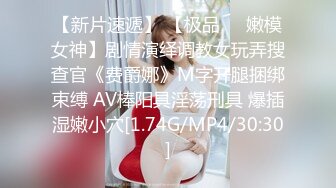 同时约炮健美教练和职业办公OL露脸玩3P,帝王般享受(VIP)