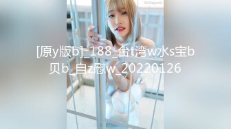 [MP4/446MB]2022-11-30【无情的屌丶】约操花臂外围，肉感身材超级骚，翘起肥臀后入