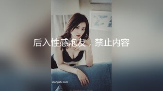 熟女大水逼2