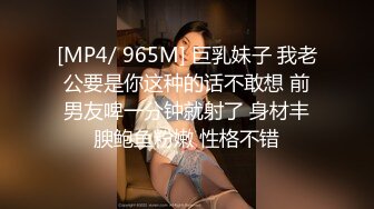 【XK8035】房东怀了我的孩子2