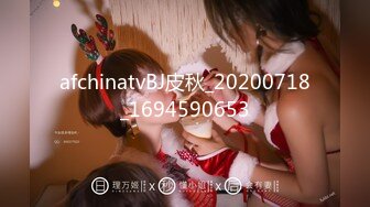 2024.9.23，【安防精品】，24年最骚女孩第一部，被男友强制高潮喷尿了，男的是真爱玩她逼