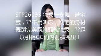 ★☆《淫荡夫妻㊙️无水速递》★☆露脸才是王道！知识分子眼镜语文老师【丽姐】私生活极度反差与老公露脸性爱私拍泄密~真心骚母狗还玩制服《淫荡夫妻㊙️无水速递》露脸才是王道！知识分子眼镜语文老师【丽姐】私生活极度反差