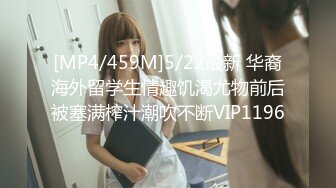 【新片速遞】&nbsp;&nbsp;⭐【3】绿茶主播【妍汐/饭困】福利视频35V[2.15G/MP4/02:26:56]