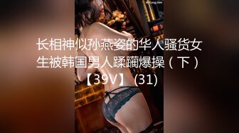 麻豆传媒-情人劫密室逃脱EP2 刺青女神狂热抽插-艾秋