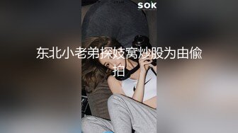 《顶级劲爆☀️订阅精品》浪漫主义上海留学生身材娇小翘臀媚洋女【Asya】私拍~恋上大肉棒日常各种唯美性爱野战主打一个激情开放 (8)