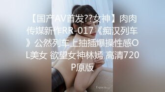 最新10月无水订阅！顶级女王，专业BDSM调教师【shazna】推特福利，捆绑群调医疗调教 (2)