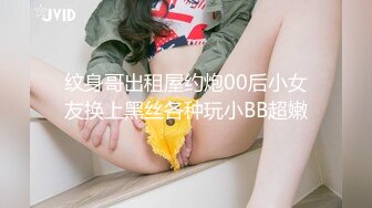 狗爺城中村玩高素質的大胸妹150元太划算了